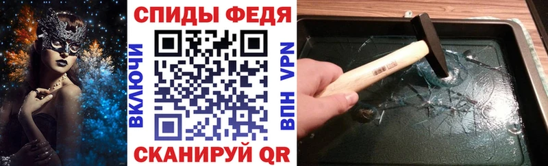 АМФ Розовый  Зерноград 