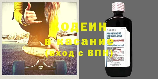кокс Абдулино