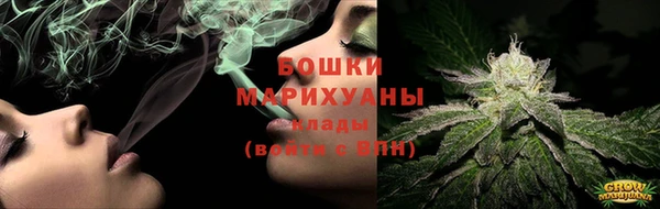 марихуана Абаза