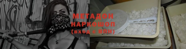 spice Алзамай