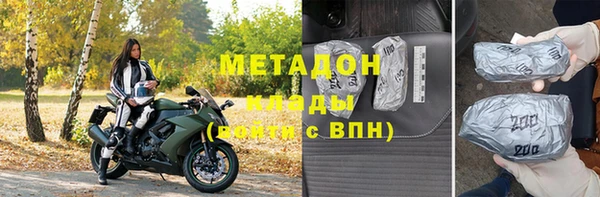 кокс Абдулино