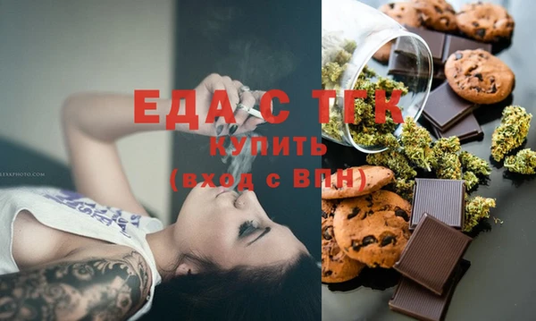 кокс Абдулино