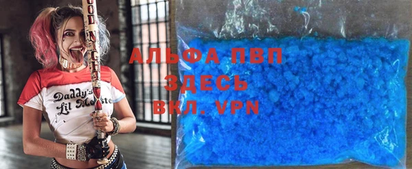 jwh Алексин