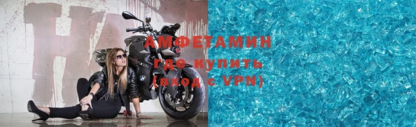 кокс Абдулино