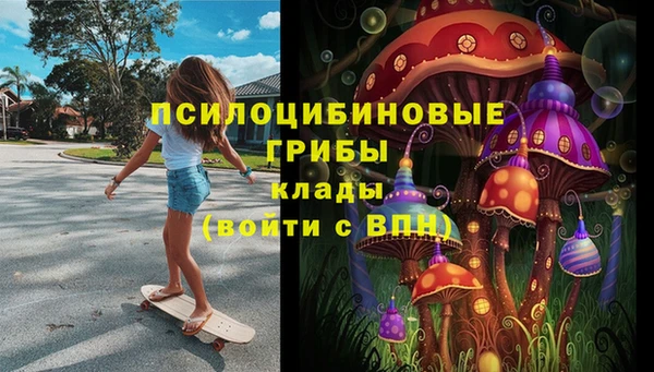кокаин VHQ Абинск