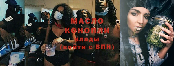 кокаин VHQ Абинск