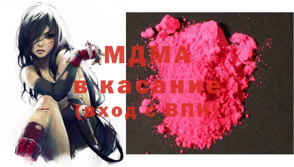 спайс Алексеевка