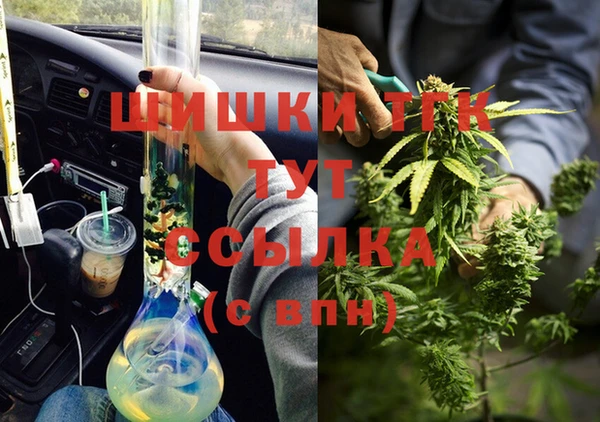 кокс Абдулино
