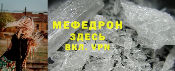 кокс Абдулино
