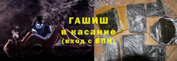 spice Алзамай