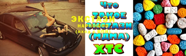 кокс Абдулино