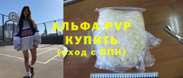 кокс Абдулино