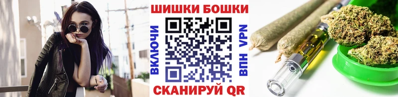 Бошки марихуана MAZAR  Зерноград 